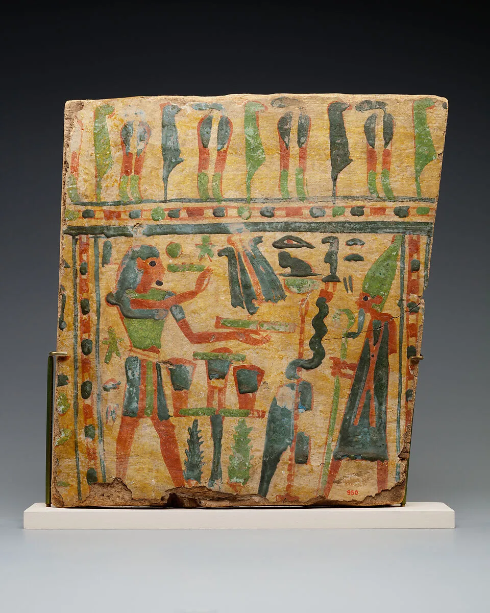Part of a coffin — Unknown