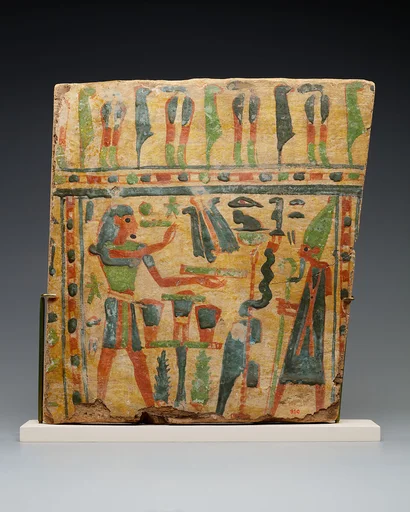 Part of a coffin