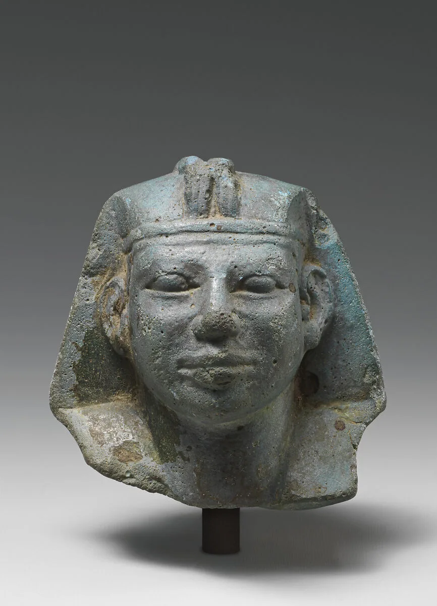 Head of a Kushite King — Unknown