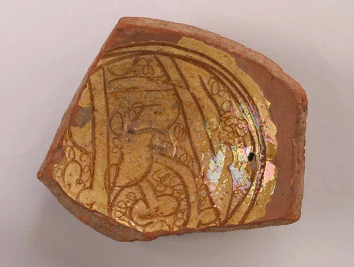 Fragment