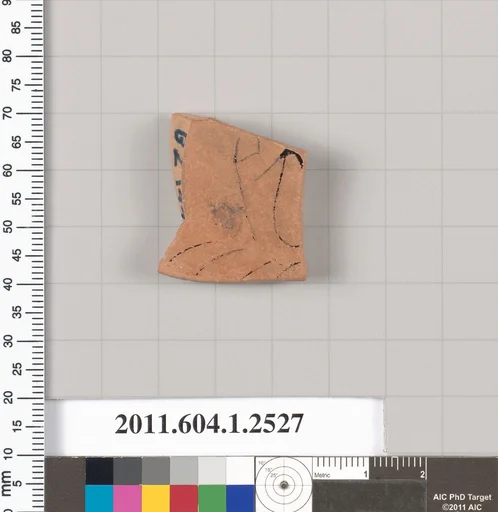 Terracotta fragment of a kylix (drinking cup)