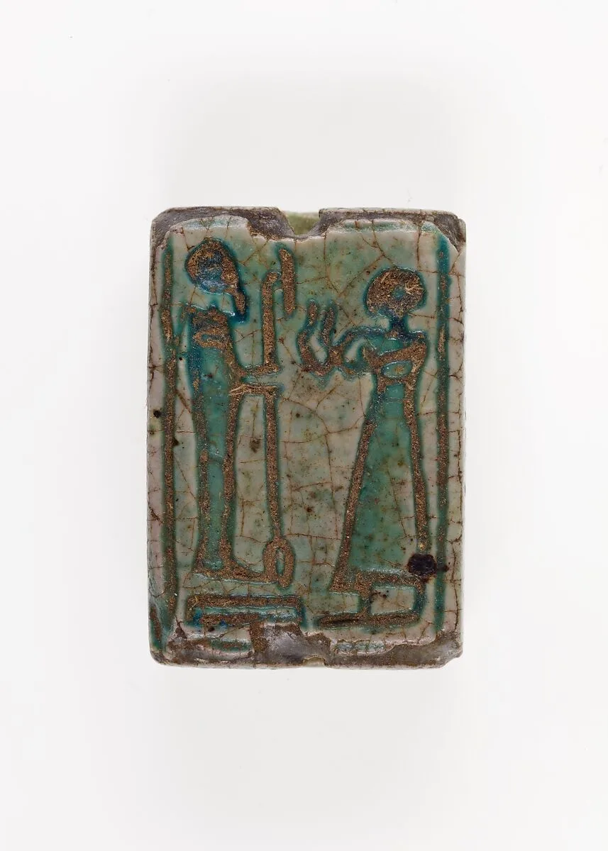 Amuletic plaque of Paser, the Vizier of Seti I and Ramesses II — Paser