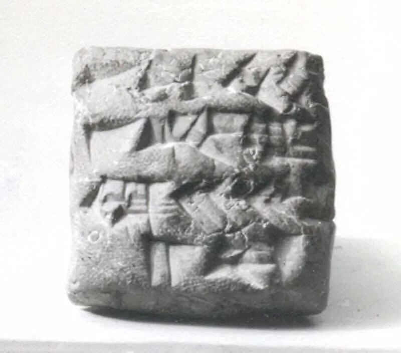 Cuneiform tablet: list of builders — Unknown