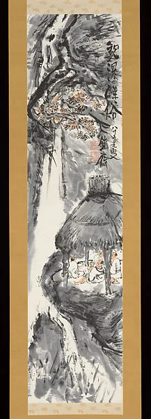 富岡鉄斎筆 「觀瀑滌俗」|Washing Away the Vulgar While Viewing a Waterfall — Tomioka Tessai 富岡鉄斎