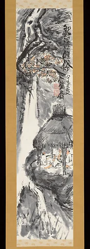 富岡鉄斎筆 「觀瀑滌俗」|Washing Away the Vulgar While Viewing a Waterfall