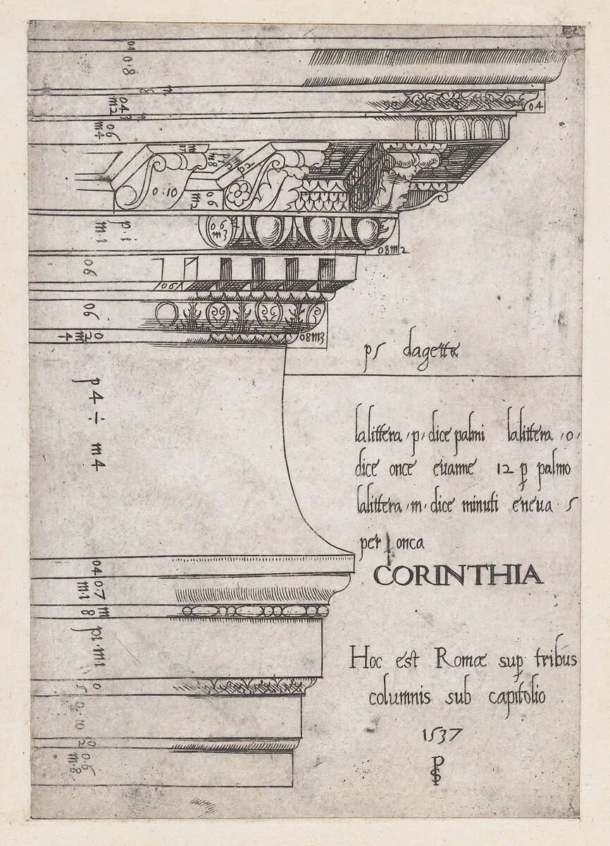 Speculum Romanae Magnificentiae: Entablature from the Temple of Castor and Pollux, Rome — Master PS|Jacques Prevost de Gray