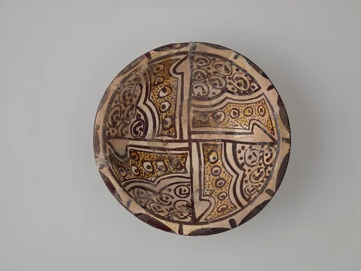 Imitation Bichrome Luster Bowl