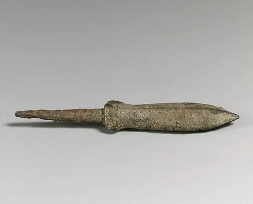 Arrowhead