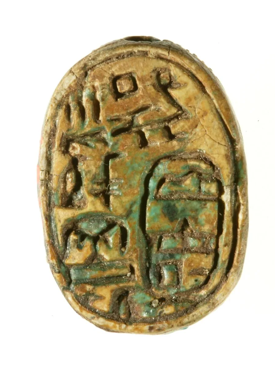 Scarab of Sebekhotep V — Unknown