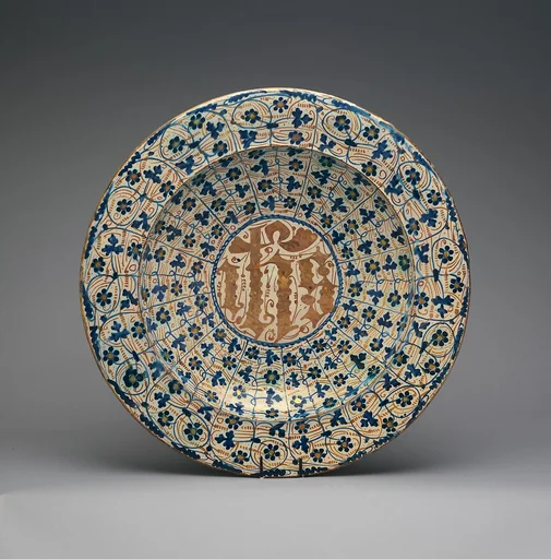 Plate