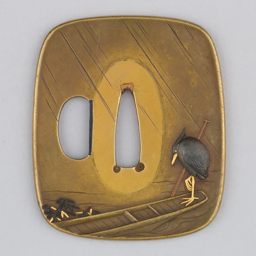 Sword Guard (Tsuba)