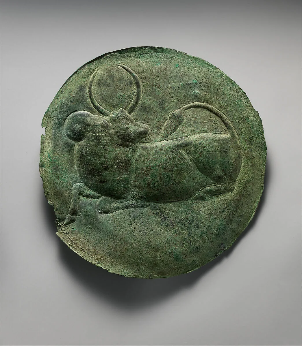 Plate with reclining zebu — Unknown