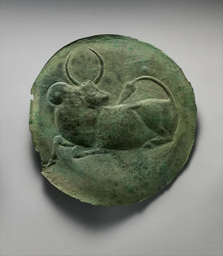 Plate with reclining zebu