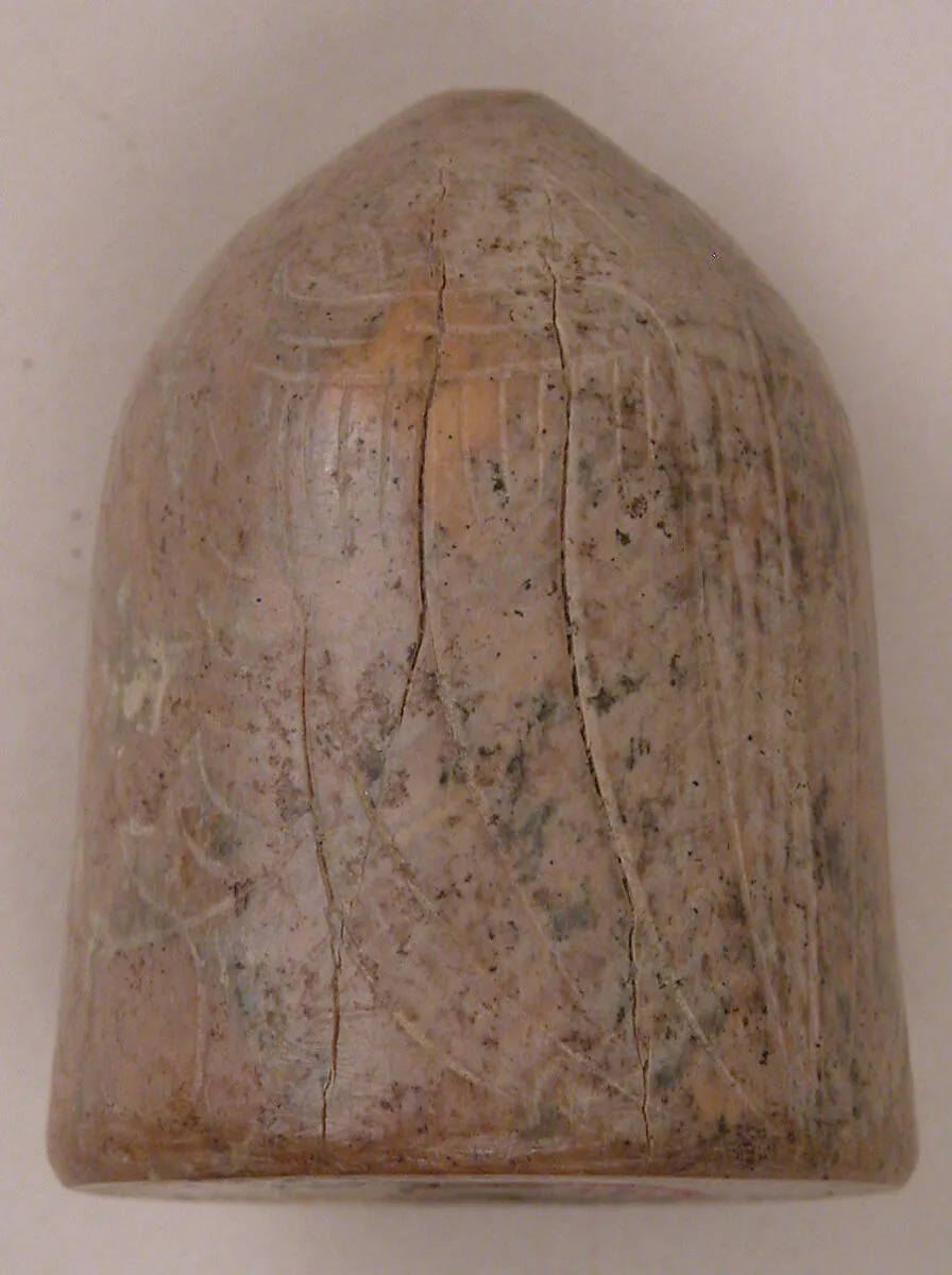 Chess Piece, Pawn or Backgammon Piece — Unknown