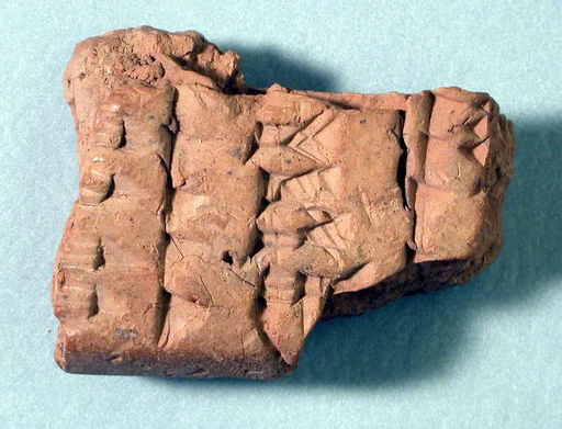 Cuneiform tablet: fragment of Syllabary A