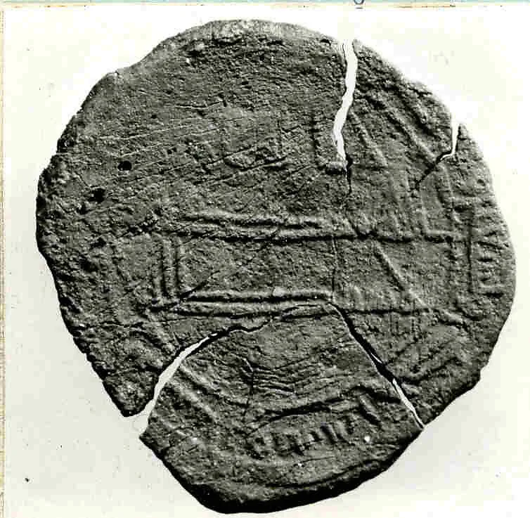 Coin — Unknown