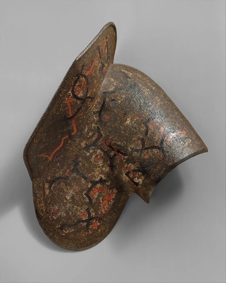 Left Pauldron (Shoulder Defense) Belonging to an Armor for Field and Tournament Made for Duke Nikolaus "The Black" Radziwill (1515–1565), Duke of Nesvizh and Olyka, Prince of the Empire, Grand Chancellor and Marshal of Lithuania — Kunz Lochner