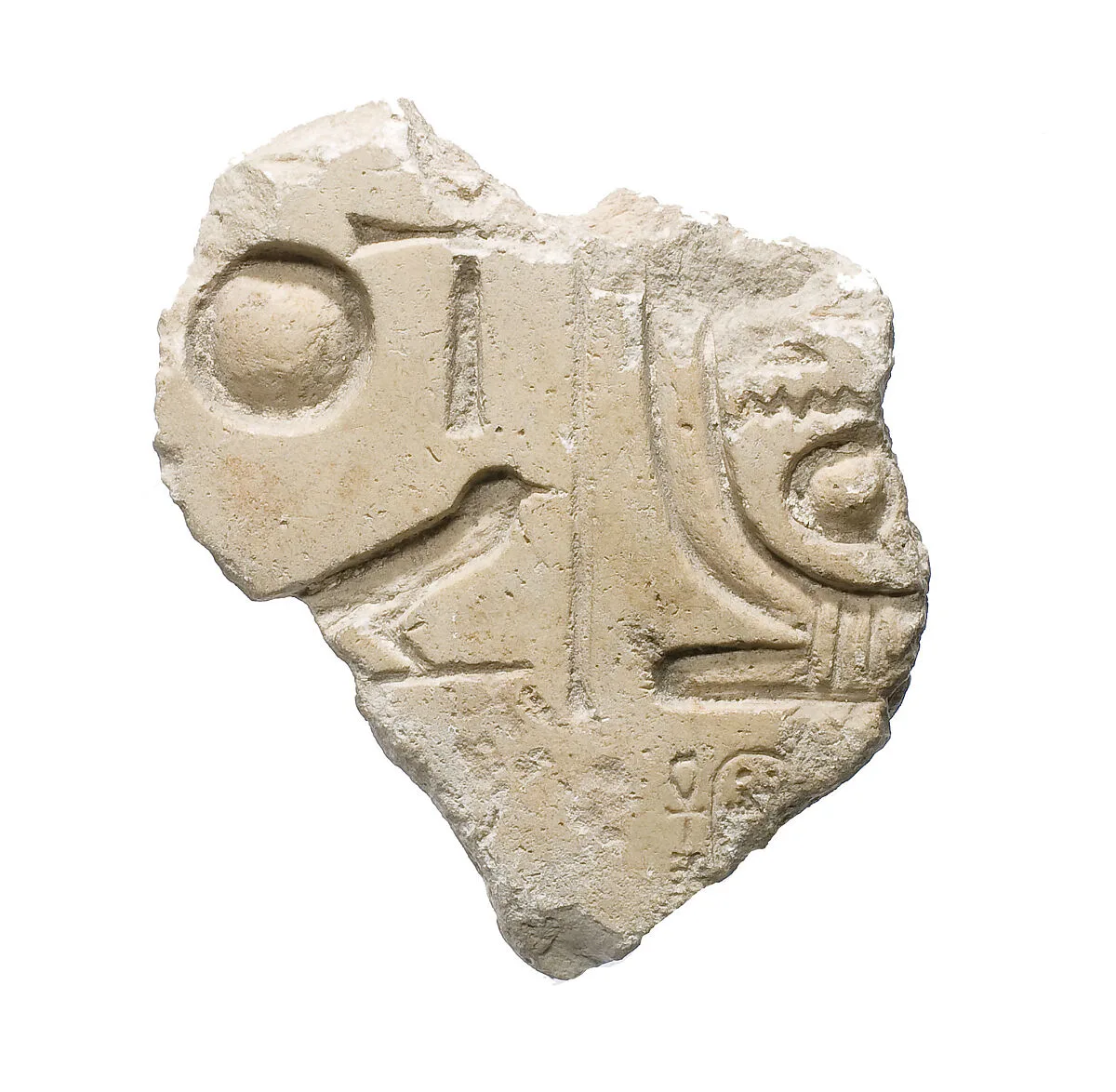 Inscribed fragment, Aten cartouche — Unknown