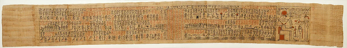 Amduat Papyrus Inscribed for Nesitaset — Unknown