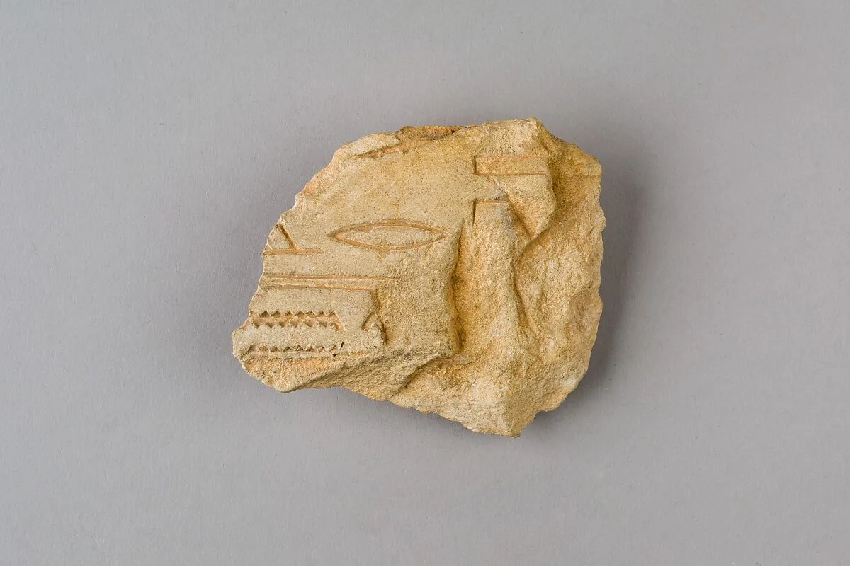 Relief Fragments from the Henenu Stela — Unknown
