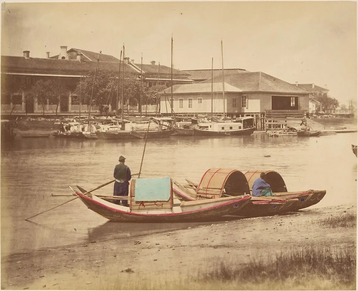 Sampan — Unknown