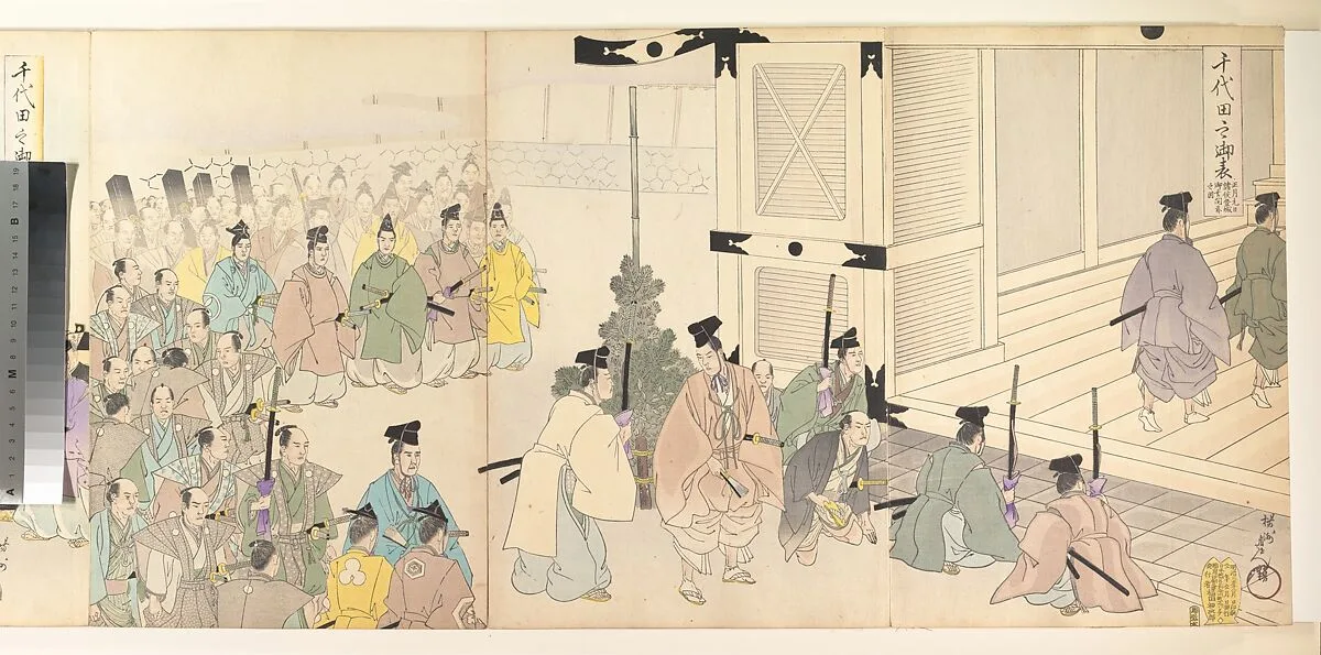 Untitled — Yōshū (Hashimoto) Chikanobu