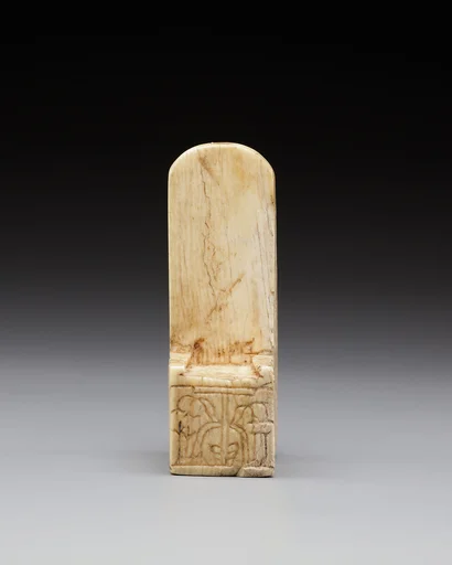 Pedestal for a Miniature Statue