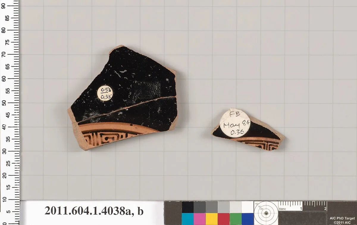 Terracotta fragments of kylikes (drinking cups) — Unknown