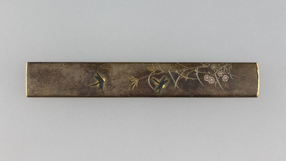 Knife Handle (Kozuka) — Unknown
