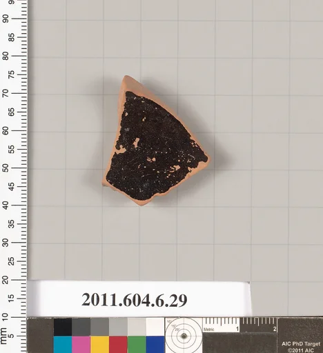 Terracotta fragment of a bowl?