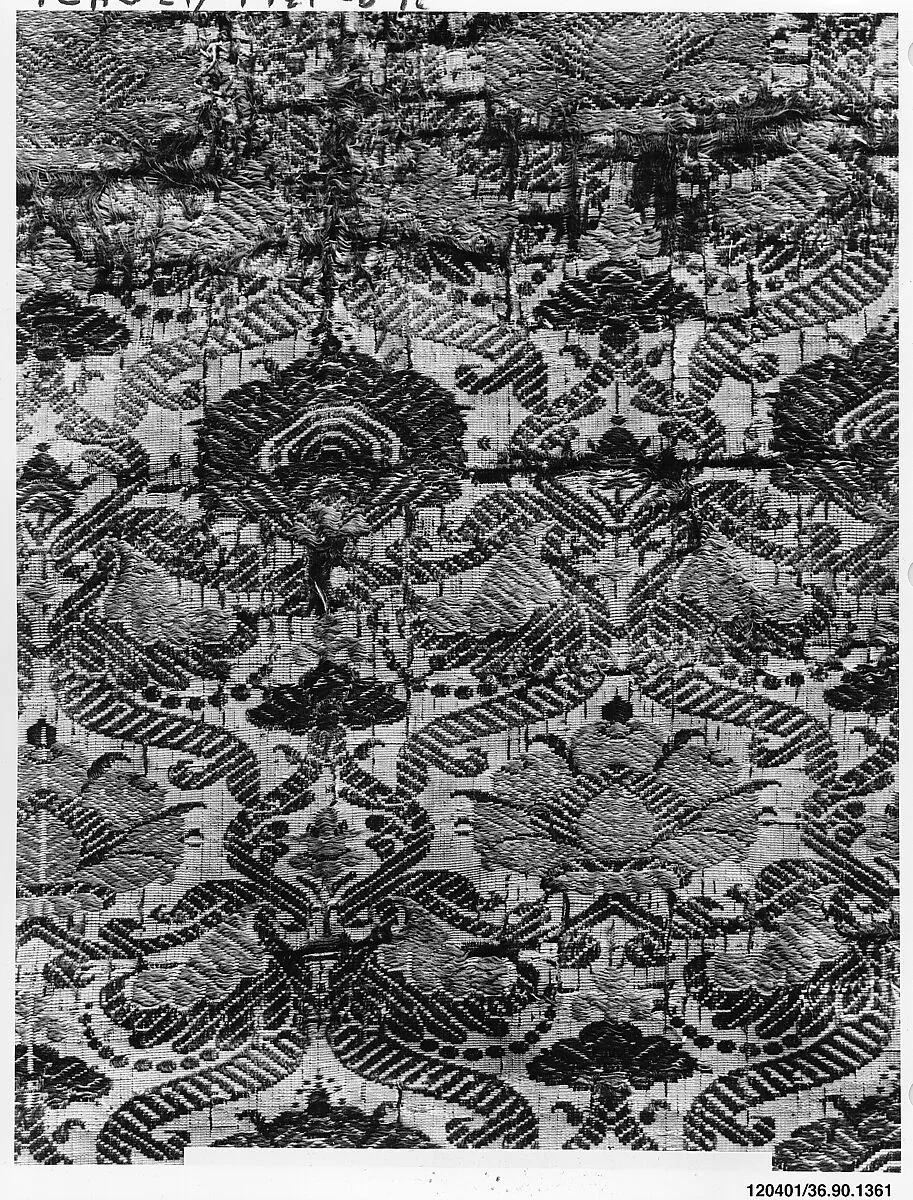Piece — Unknown