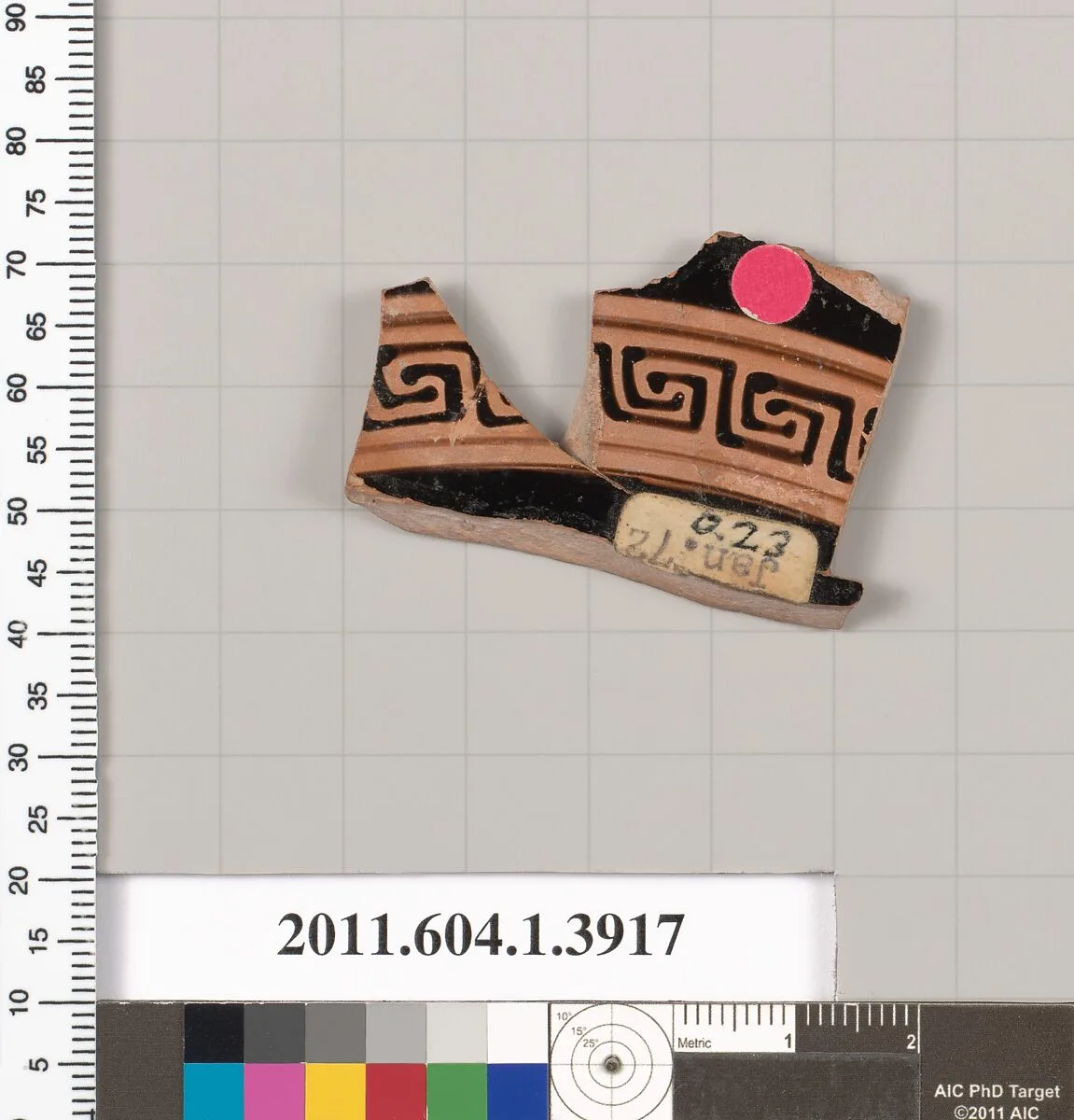 Terracotta fragment of a kylix (drinking cup) — Unknown