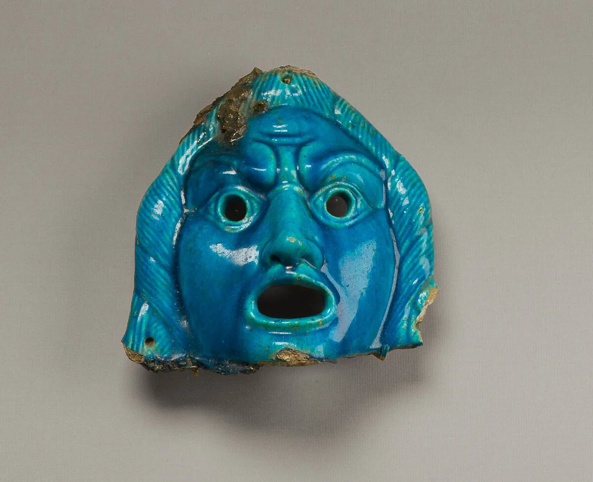 Theatrical mask for offering — Unknown