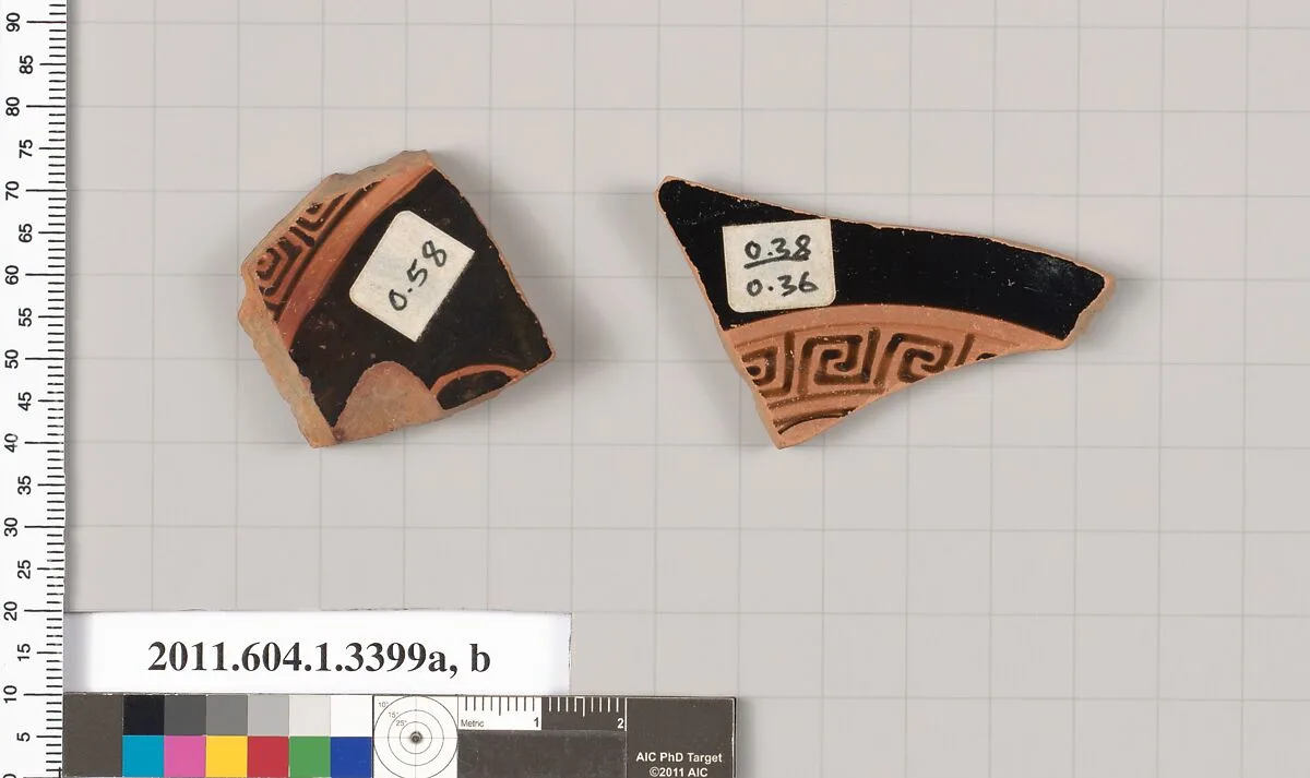 Terracotta fragments of kylikes (drinking cups) — Unknown
