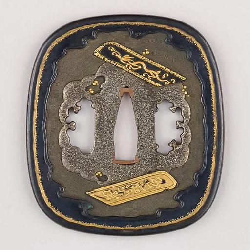 Sword Guard (Tsuba)