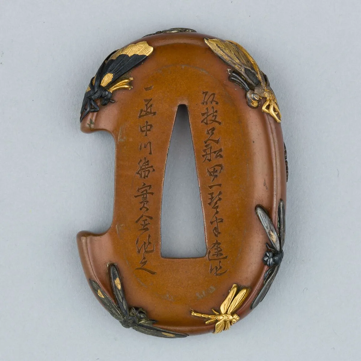 Sword Guard (Tsuba) — Unknown