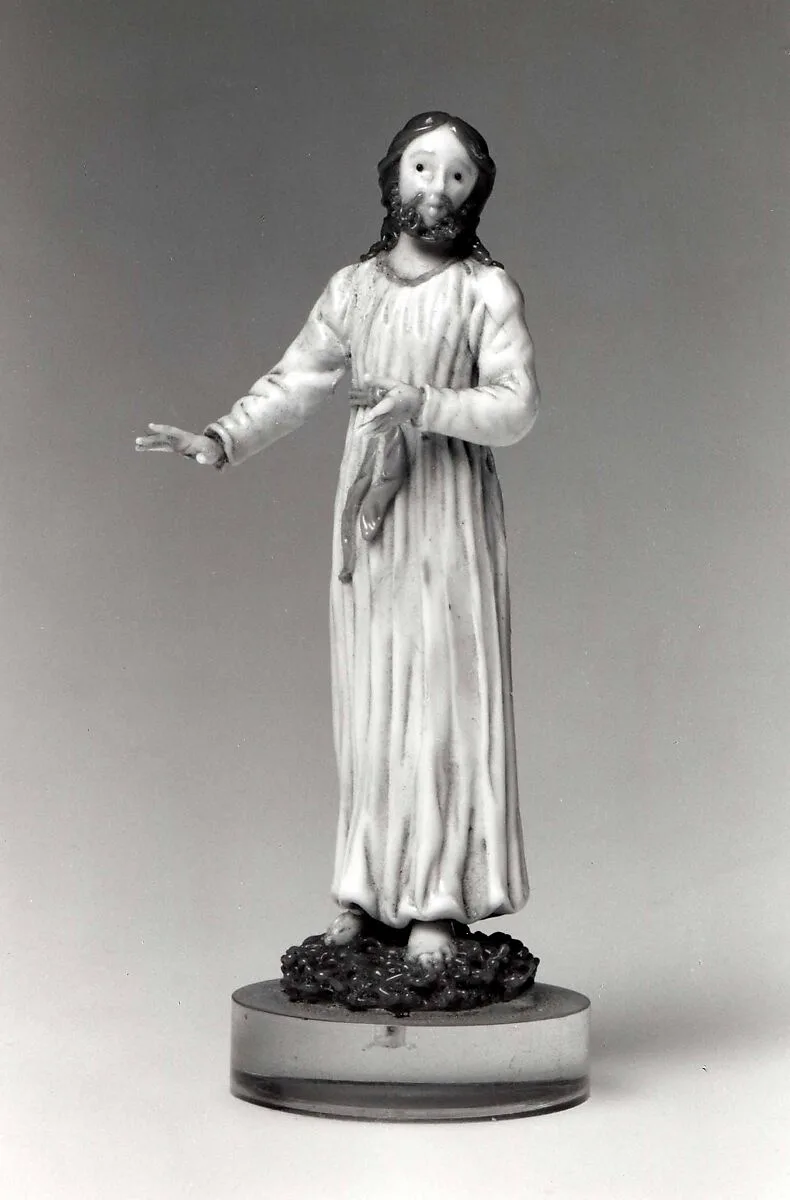 Christ — Haly workshop