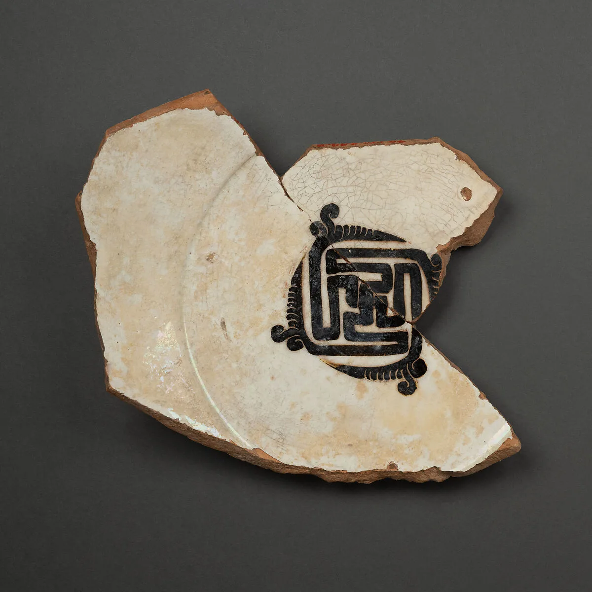 Fragment of a Bowl — Unknown