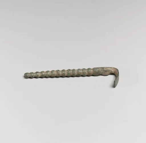 Object ?