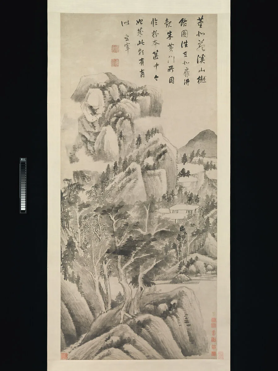 明 董其昌 溪山樾館圖 軸|Shaded Dwellings among Streams and Mountains — Dong Qichang