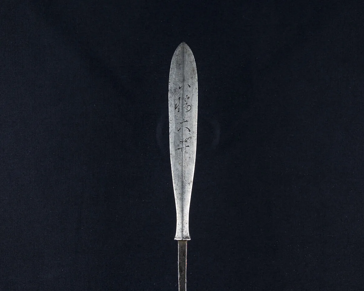 Arrowhead (<i>Yanone</i>) — Unknown