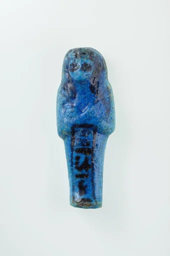 Worker Shabti of Nauny