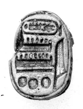 Scarab of Thutmose III — Unknown