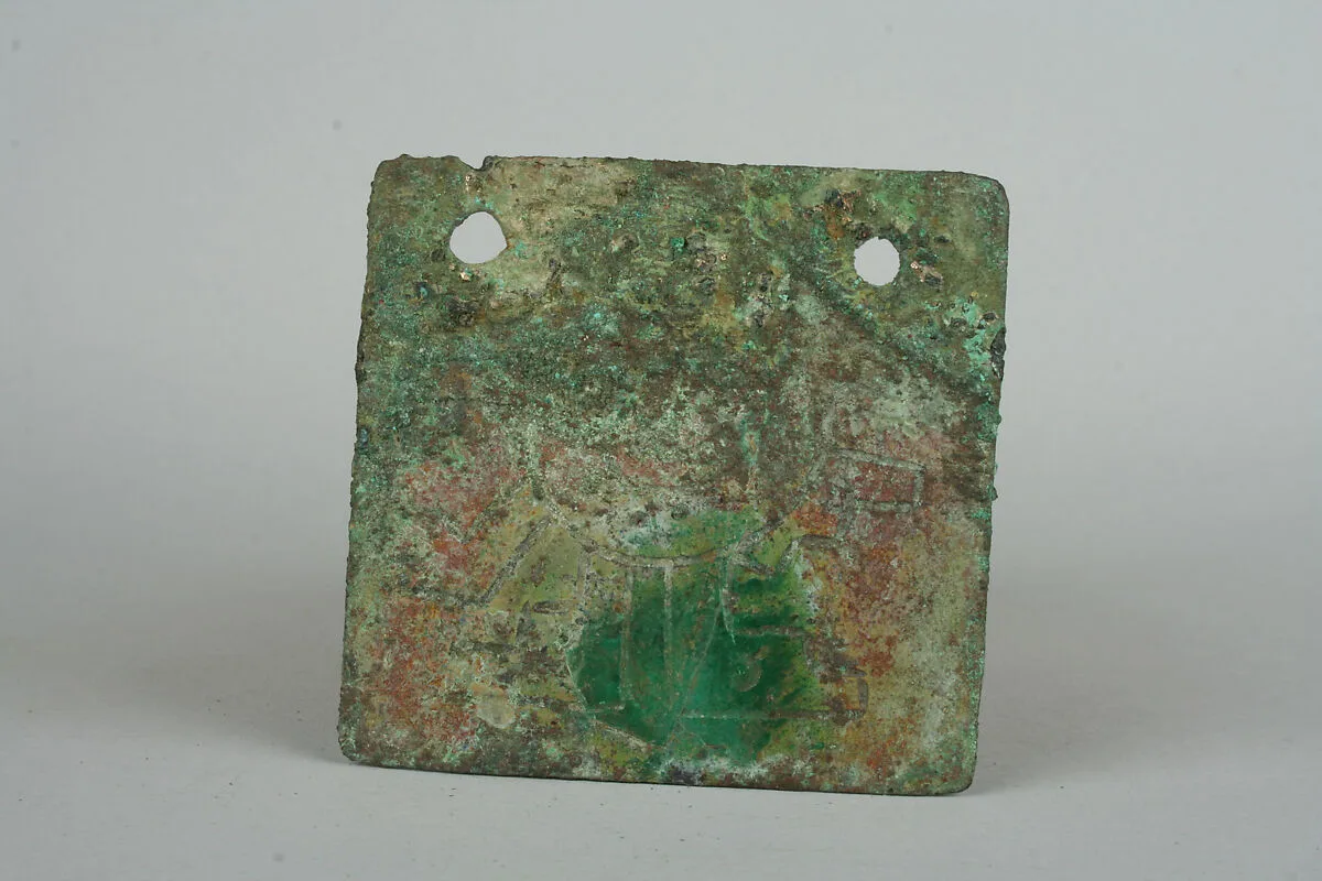 Bird Plaque Ornament — Unknown