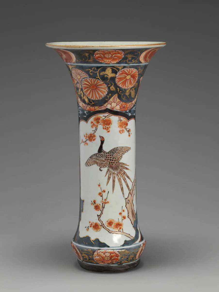 Beaker vase (part of a five-piece garniture) — Unknown