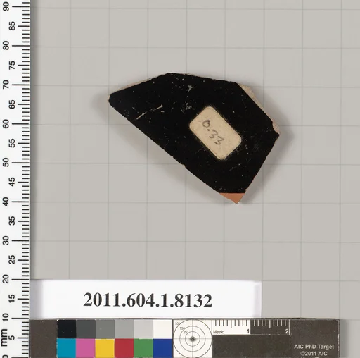 Terracotta fragment of a kylix (drinking cup)