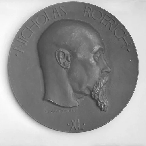 Nicholas (Nicolas Constantinovitch) Roerich, born 1874; struck in the honor of the fortieth anniversary of his activity
