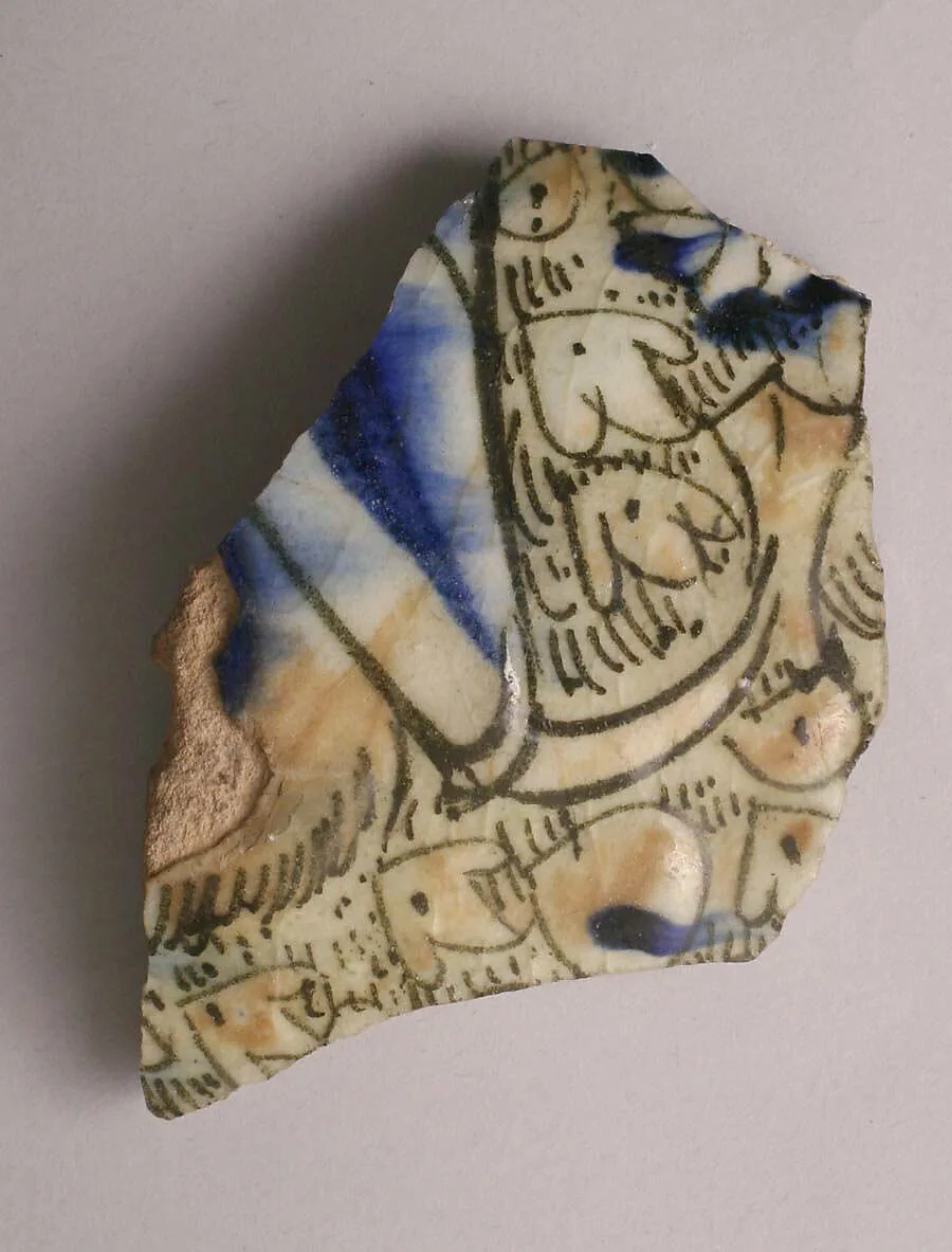 Fragment of Dish — Unknown