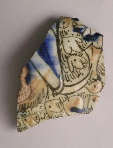 Fragment of Dish