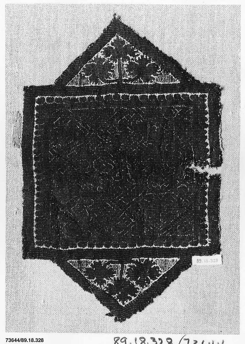 Textile Fragment — Unknown